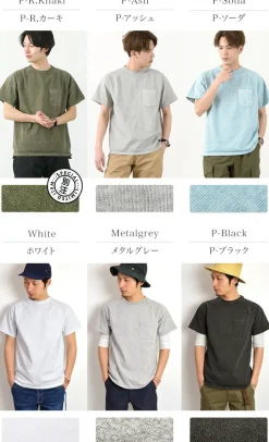 GOOD ON / GOST1101 Raglan heavy pocket T-shirt short sleeve