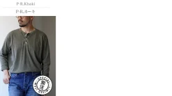 GOOD ON / Long Sleeve Henley Neck T-Shirt