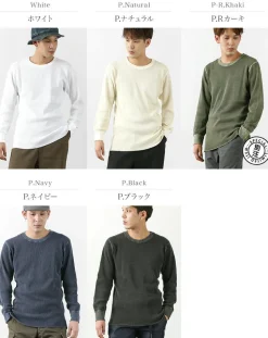 GOOD ON / Long Sleeve Thermal Pigmented Dye