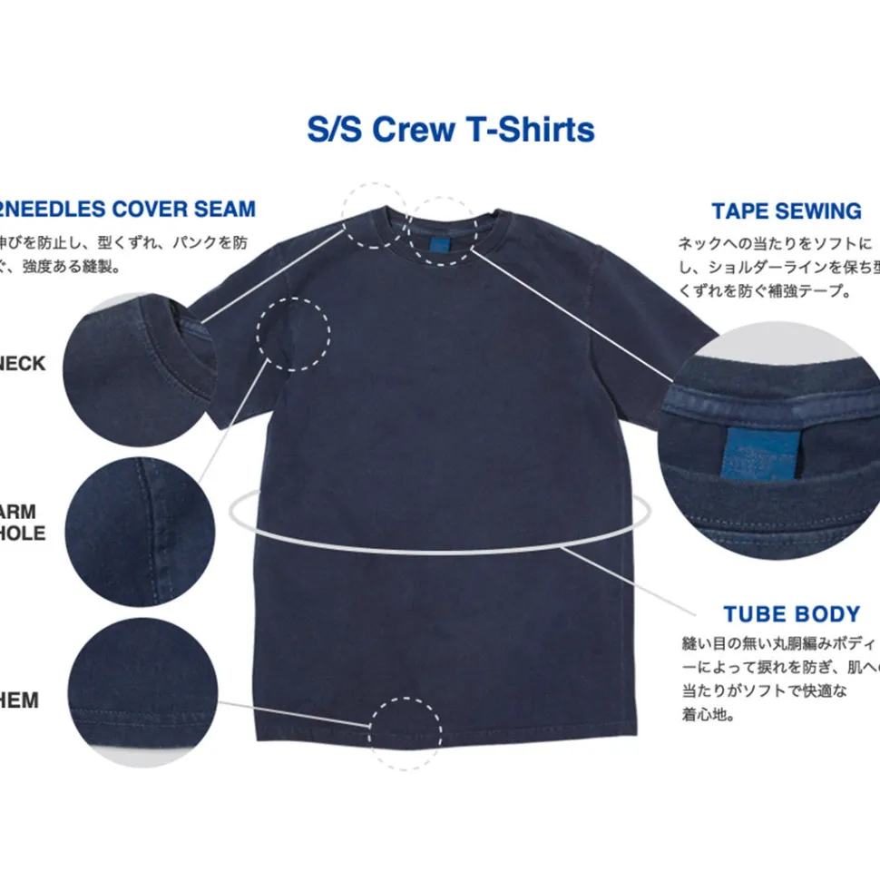 Good On / Organic long sleeve crew neck t-shirt