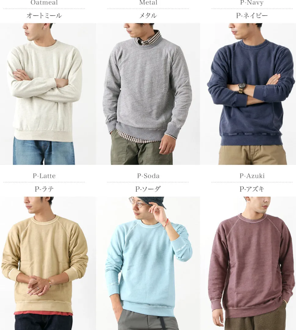 GOOD ON / Raglan Crew Sweatshirt