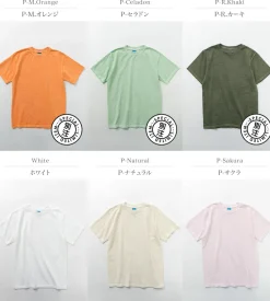 GOOD ON / Short Sleeve Crew Neck T-Shirt