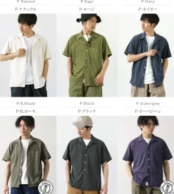 GOOD ON / Short Sleeve TEE Open Collar Shirt