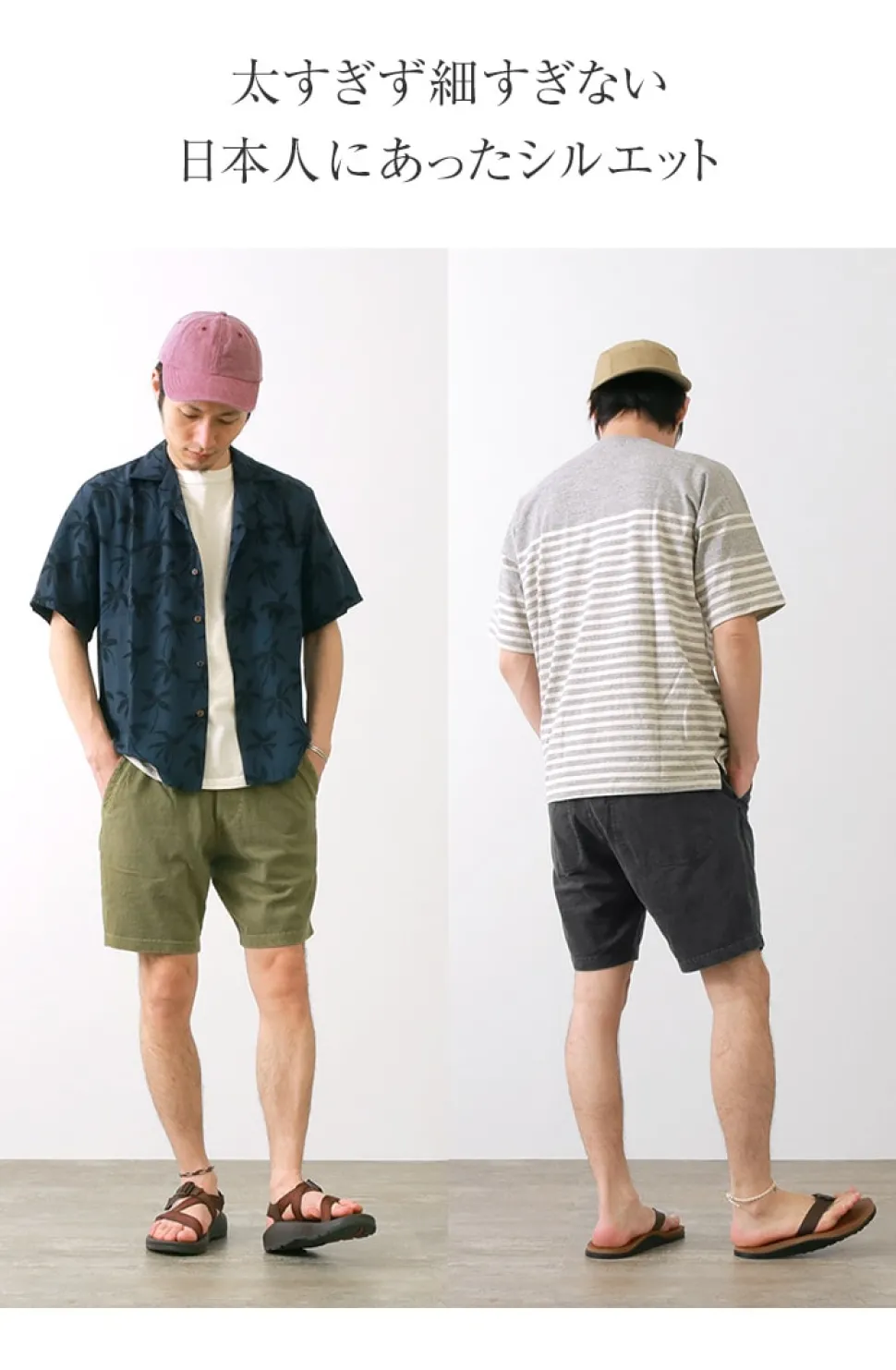 GOOD ON / Travel shorts