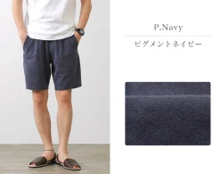 GOOD ON / Travel shorts