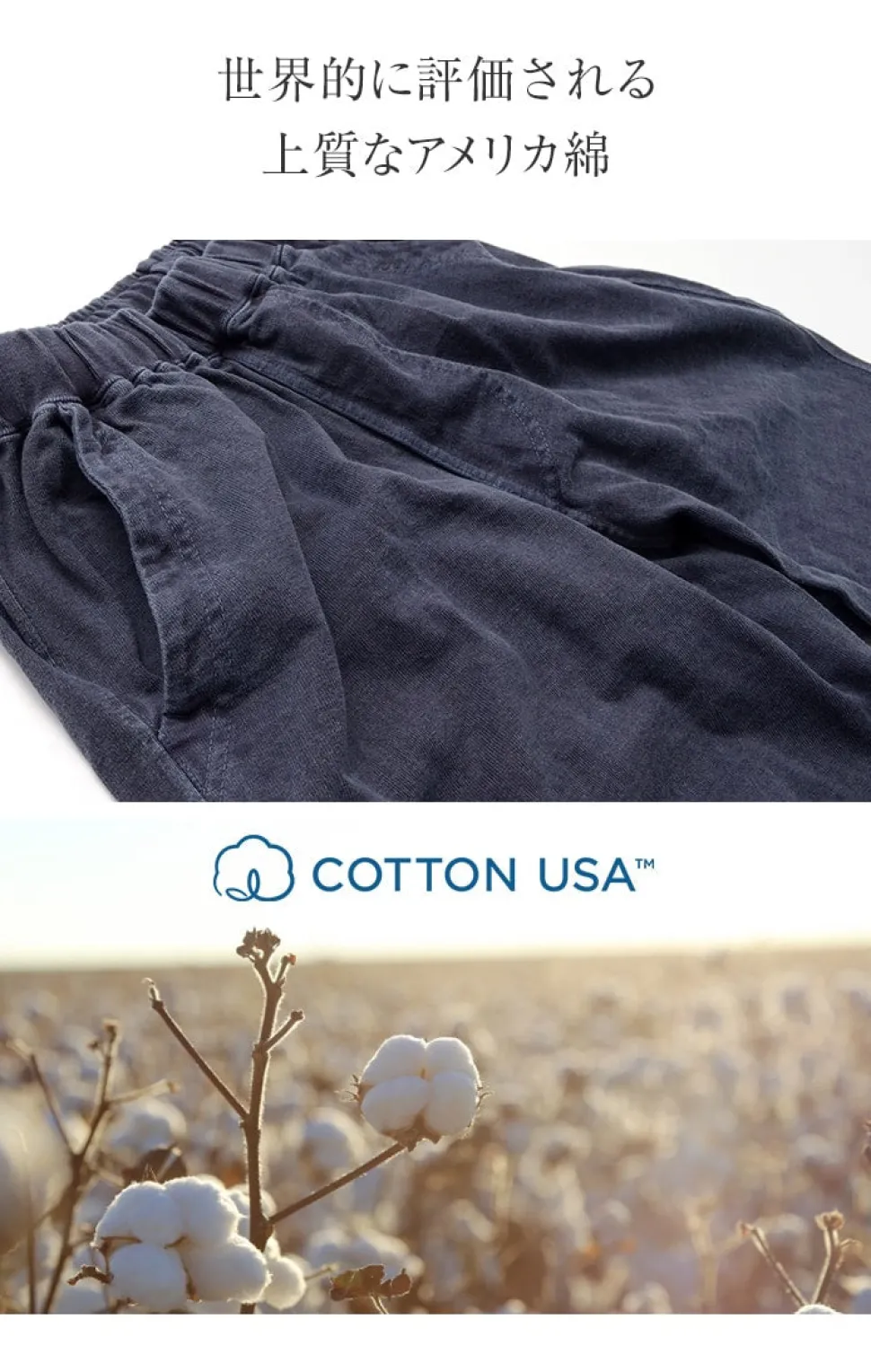 GOOD ON / Travel shorts