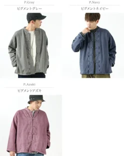 GOOD ON / Zip Jackets