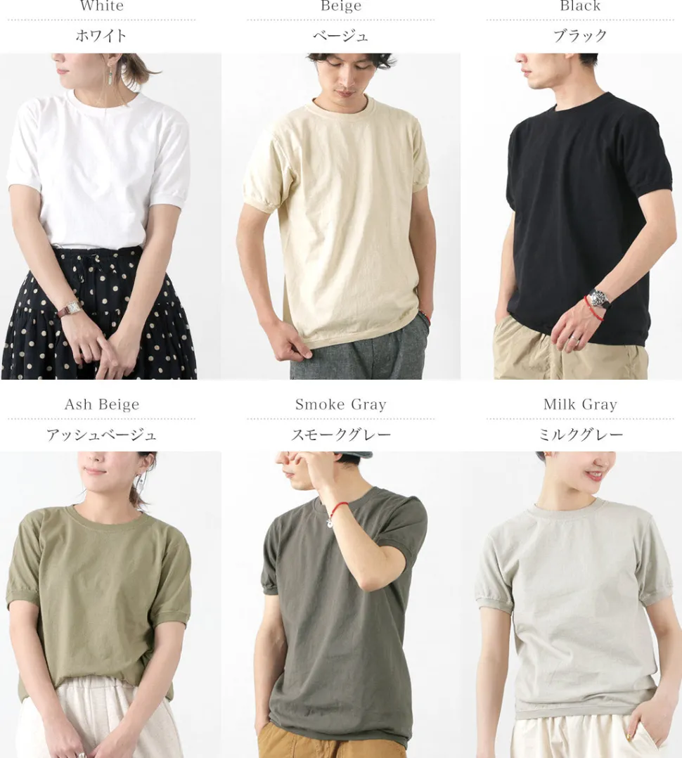 GOODWEAR / Crew Neck Short Sleeve T-Shirt Cuff and Hem Rib