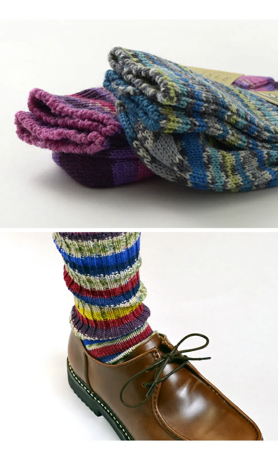 GRANGE CRAFT / Fair Isle Wool Socks