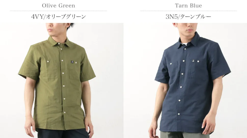 HAGLOFS / Curious Hemp Short Sleeve Shirt