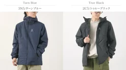 HAGLOFS / Mimic Silver Hood