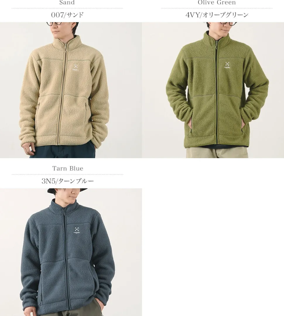 HAGLOFS / Mossa Pile Jacket