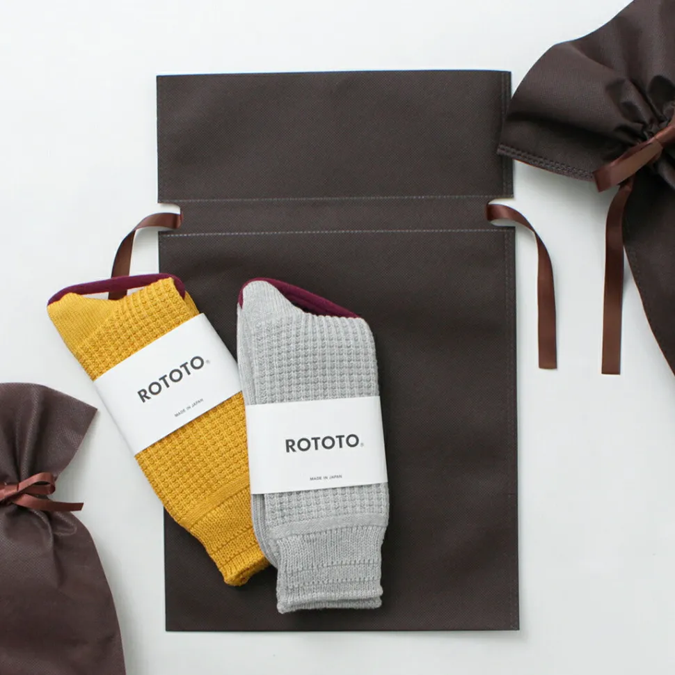 Haku Clothing / Self Wrapping