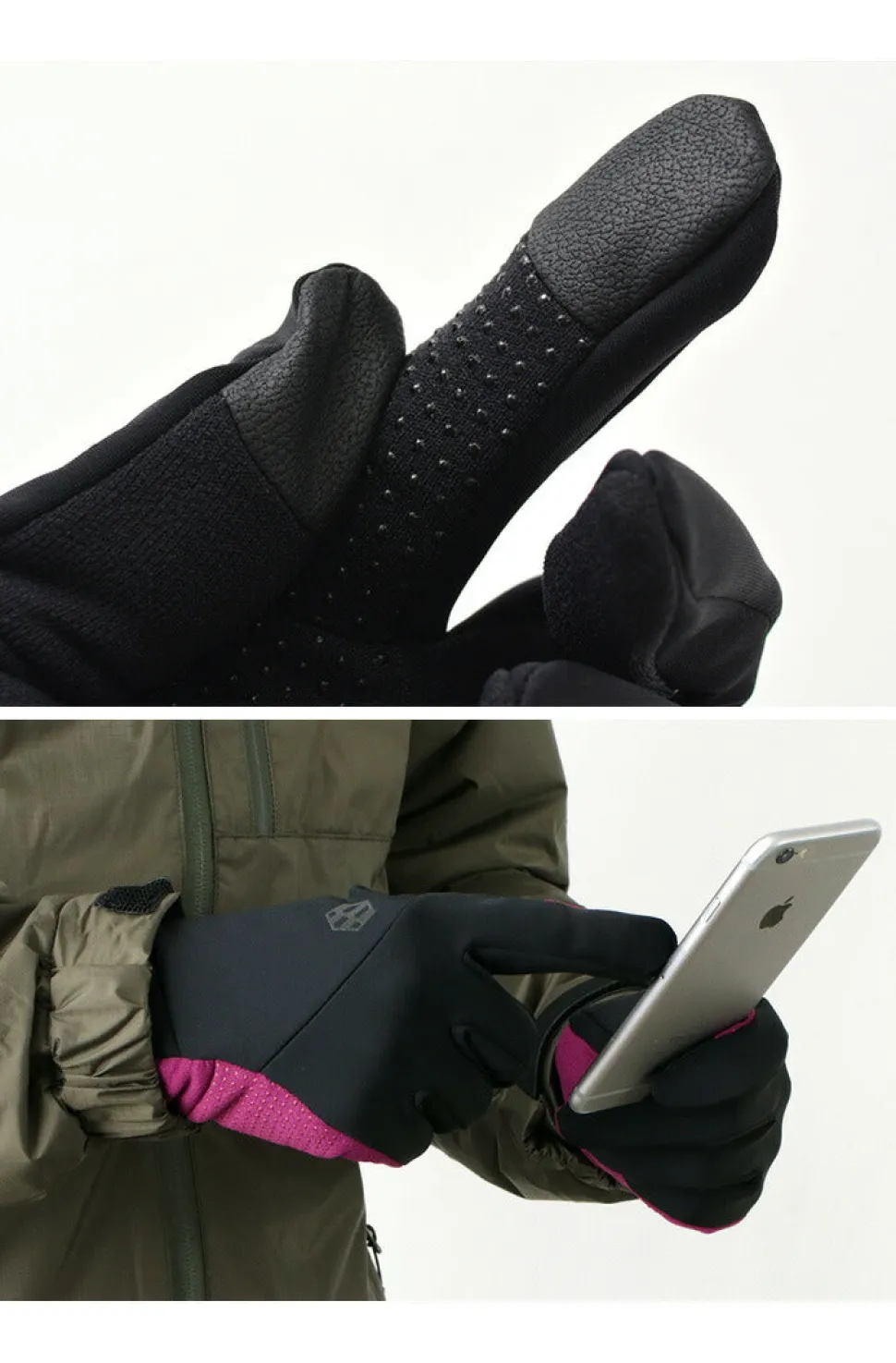 HANDSON GRIP / Bounce gloves