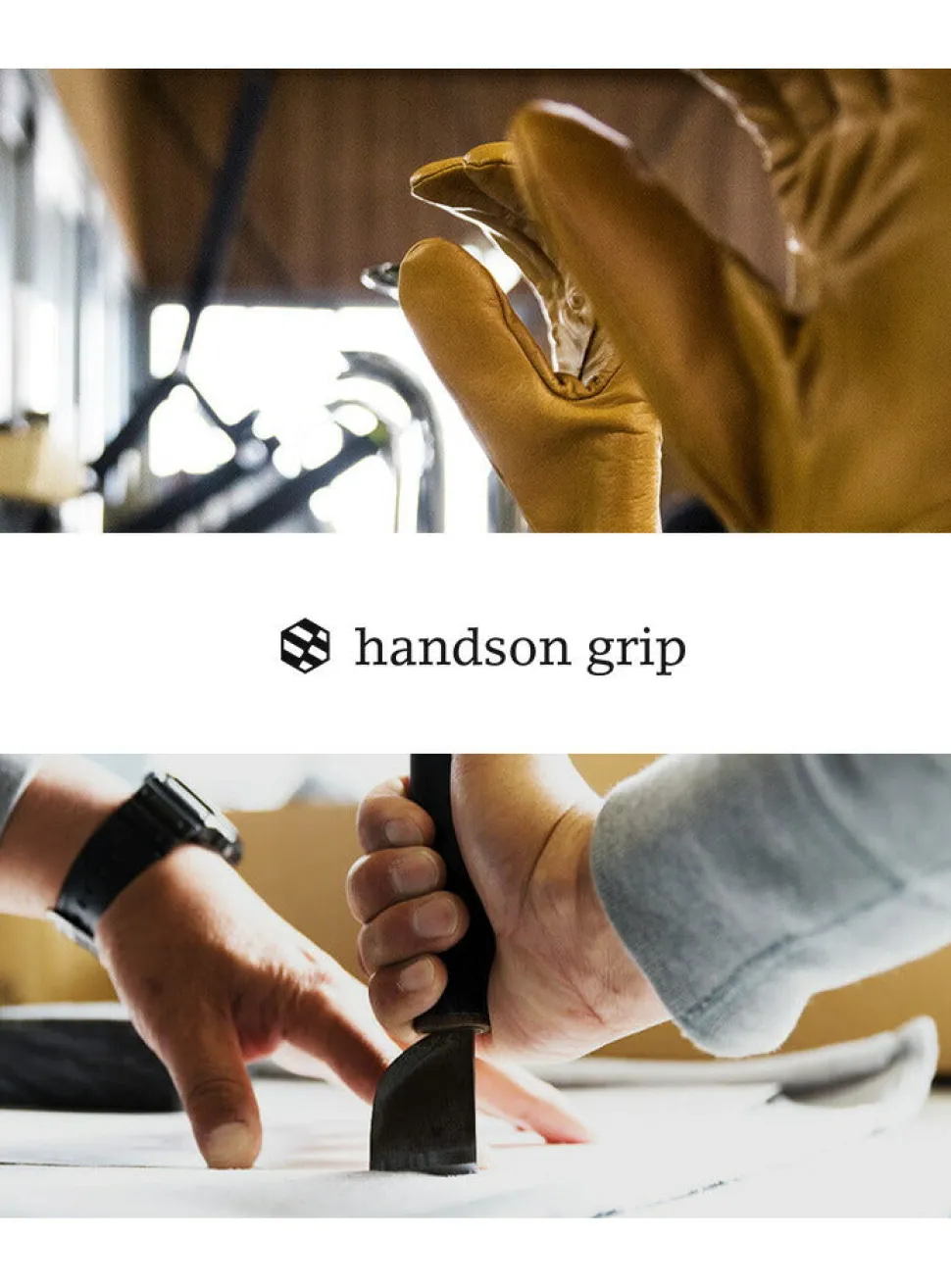 HANDSON GRIP / Bounce gloves