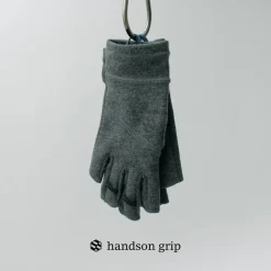 HANDSON GRIP / Hobo 1J First Joint Merino Wool Gloves