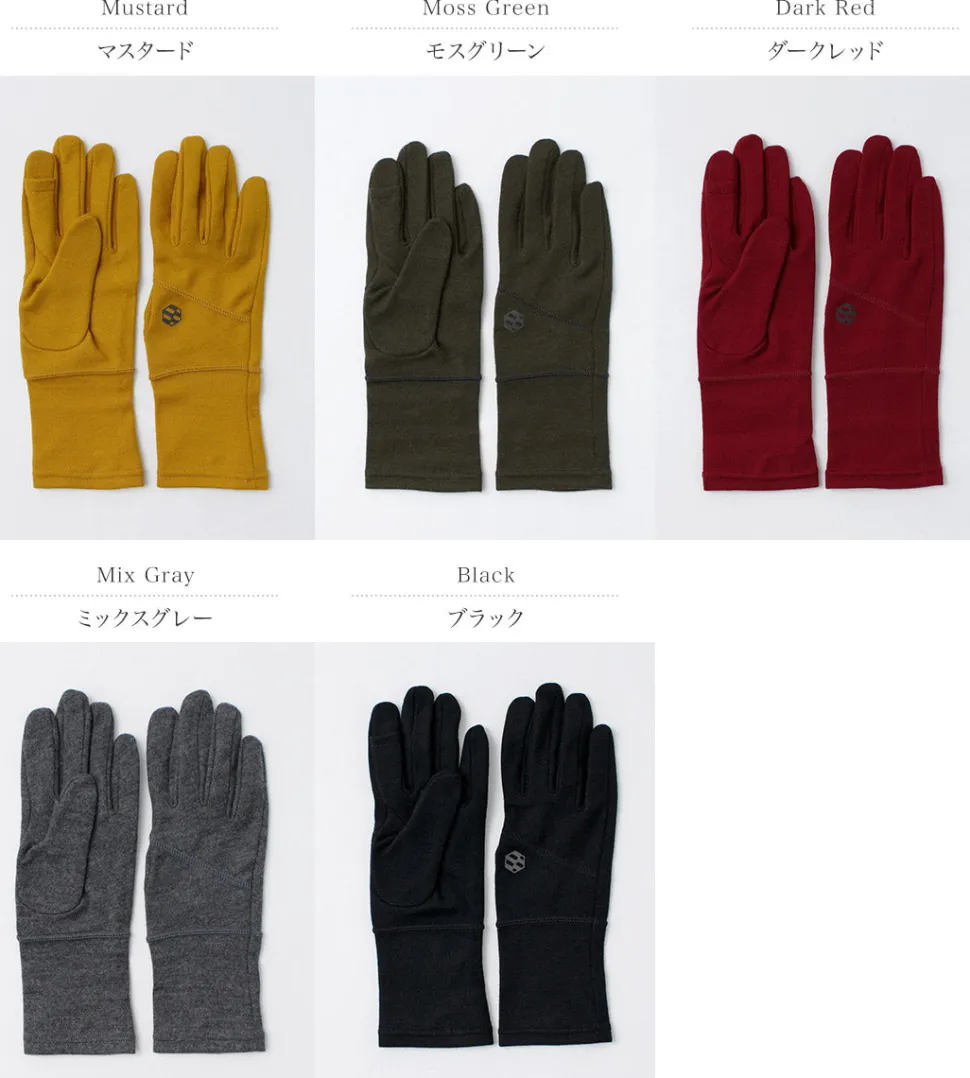 HANDSON GRIP / Hobo Merino Wool Gloves