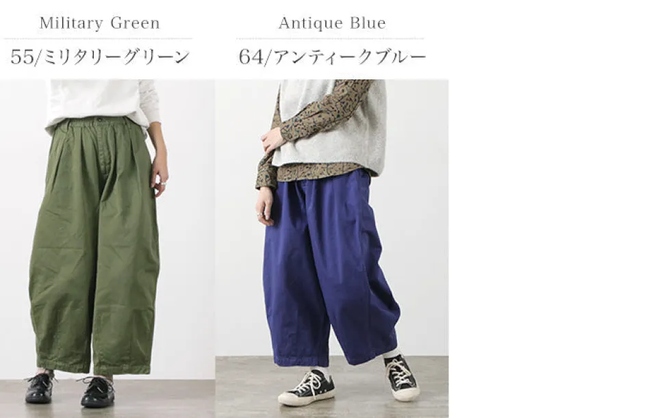 HARVESTY / Cotton Chino Circus Pants