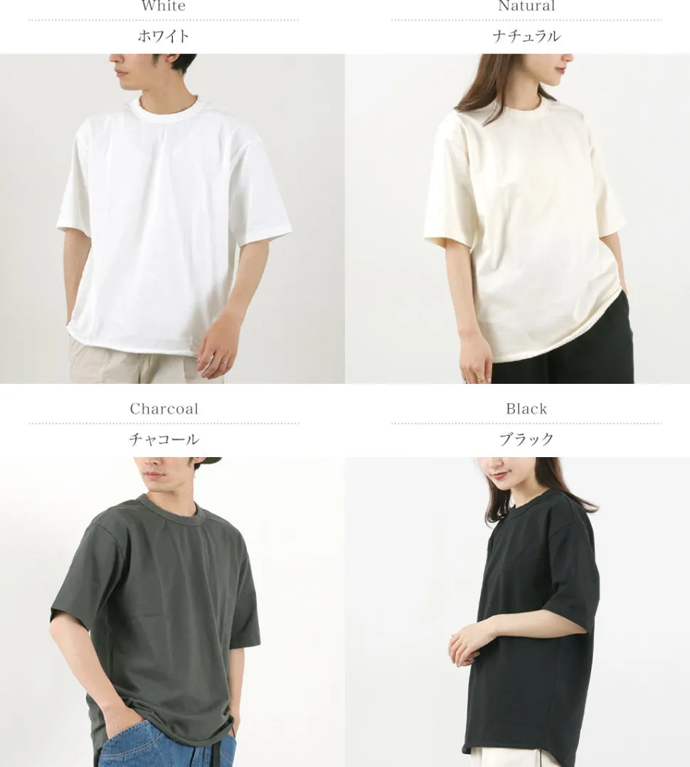 HAVE A GOOD DAY / Loose short sleeve T-shirt