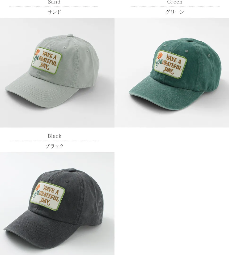 HAVE A GRATEFUL DAY / 6 Panel Cap