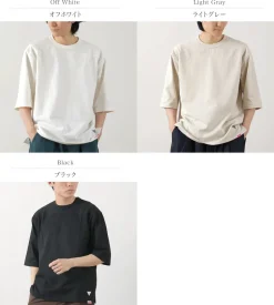 HEALTHKNIT x RAG /Football T-shirt