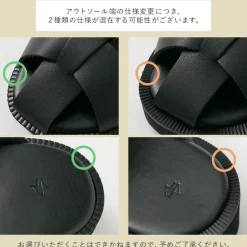 HEP / DRV Driving Sandals