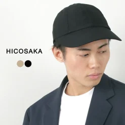 HICOSAKA / Chino Big Visor 8 Panel Cap