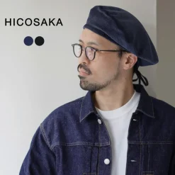 HICOSAKA / Corduroy Beret
