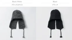 HICOSAKA / Knit Flight Cap