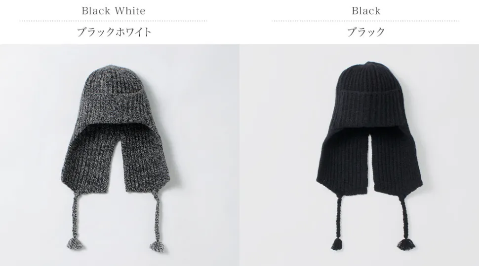 HICOSAKA / Knit Flight Cap