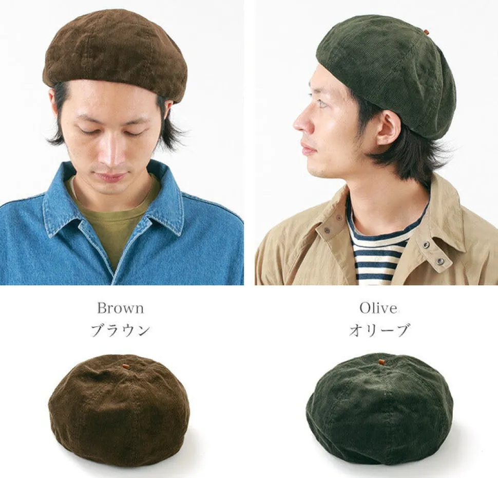 HIGHER / Corduroy beret