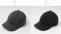 HIGHER / French Oxford Cinch Buckle Cap