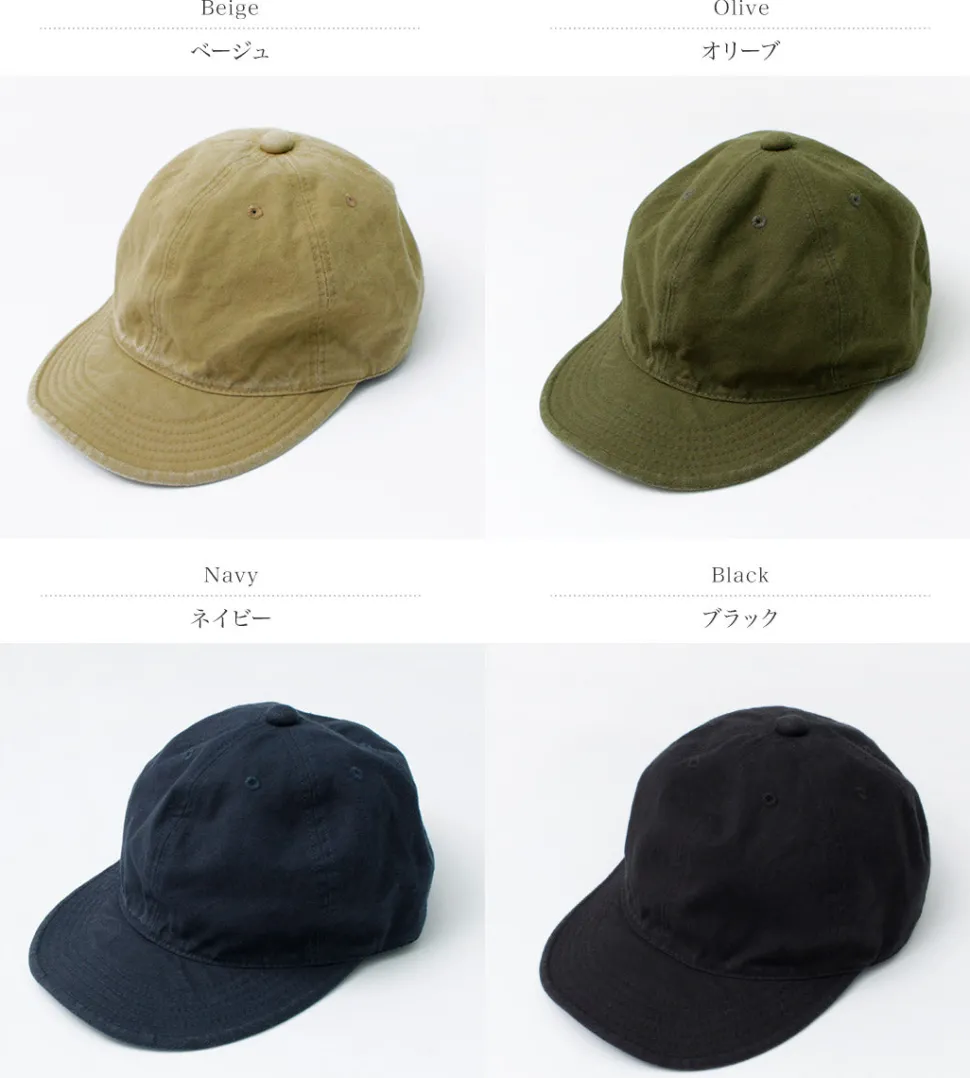 HIGHER / Military Canvas Cap