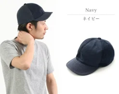 HIGHER / Multi-Panel Cap