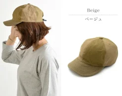 HIGHER / Multi-Panel Cap
