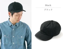HIGHER / Multi-Panel Cap