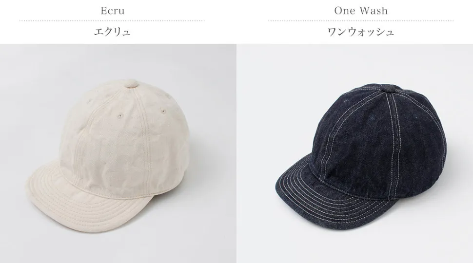 HIGHER / One-washed Selvage denim cap