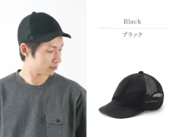 HIGHER / Ripstop mesh cap