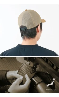 HIGHER / Ripstop mesh cap