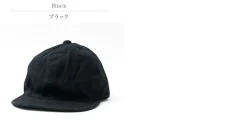 HIGHER / Vintage Herringbone Cap