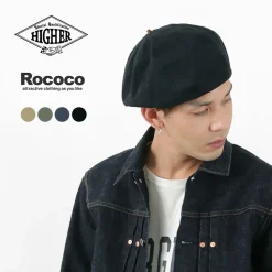 HIGHER / Vintage Herringbone Beret