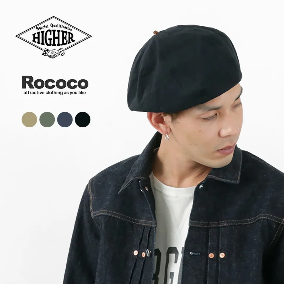 HIGHER / Vintage Herringbone Beret