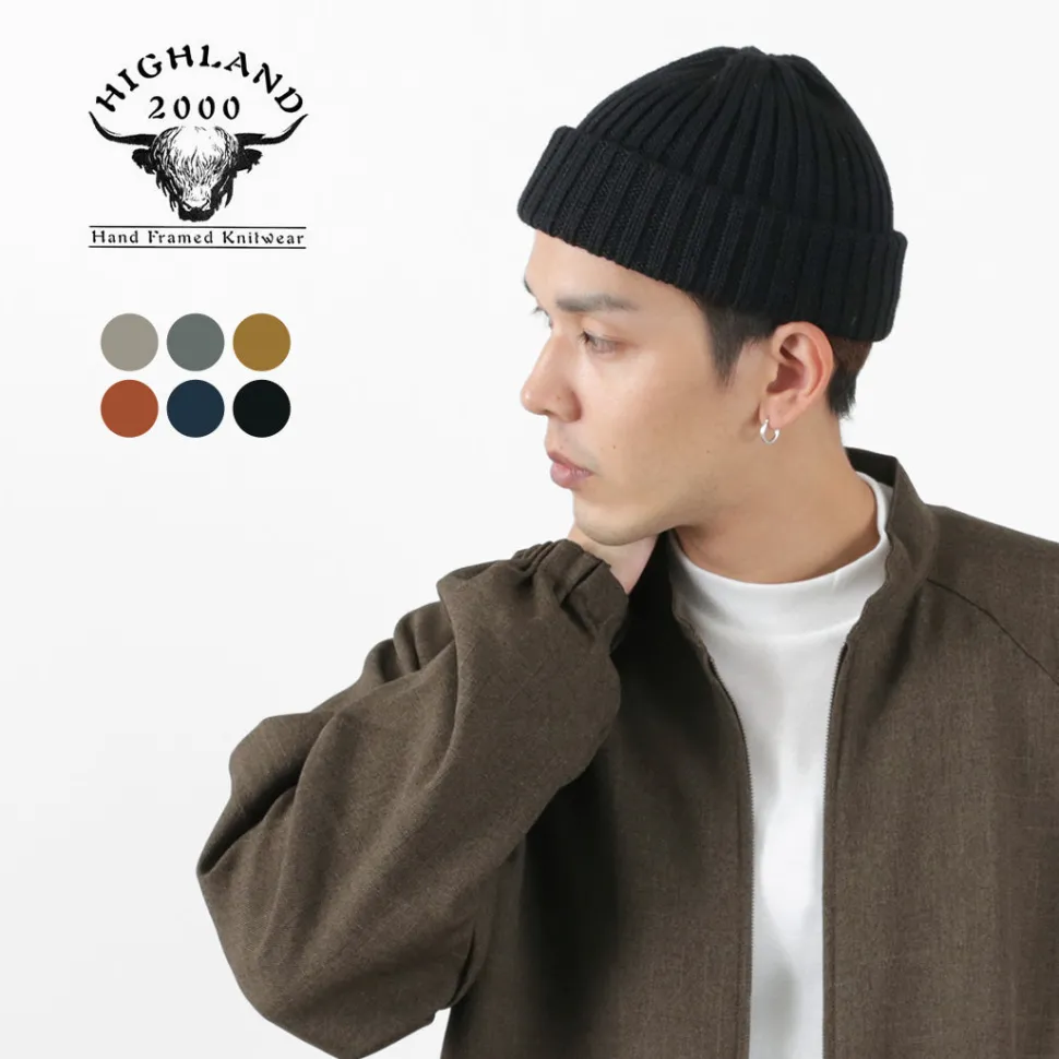 HIGHLAND 2000 / British Wool 2x1 Rib Bobby Cap