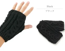 HIGHLAND 2000 / Cable Knits Mittens