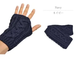 HIGHLAND 2000 / Cable Knits Mittens