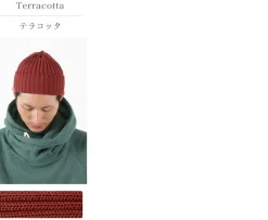 HIGHLAND 2000 / Cotton Knitsted Cap