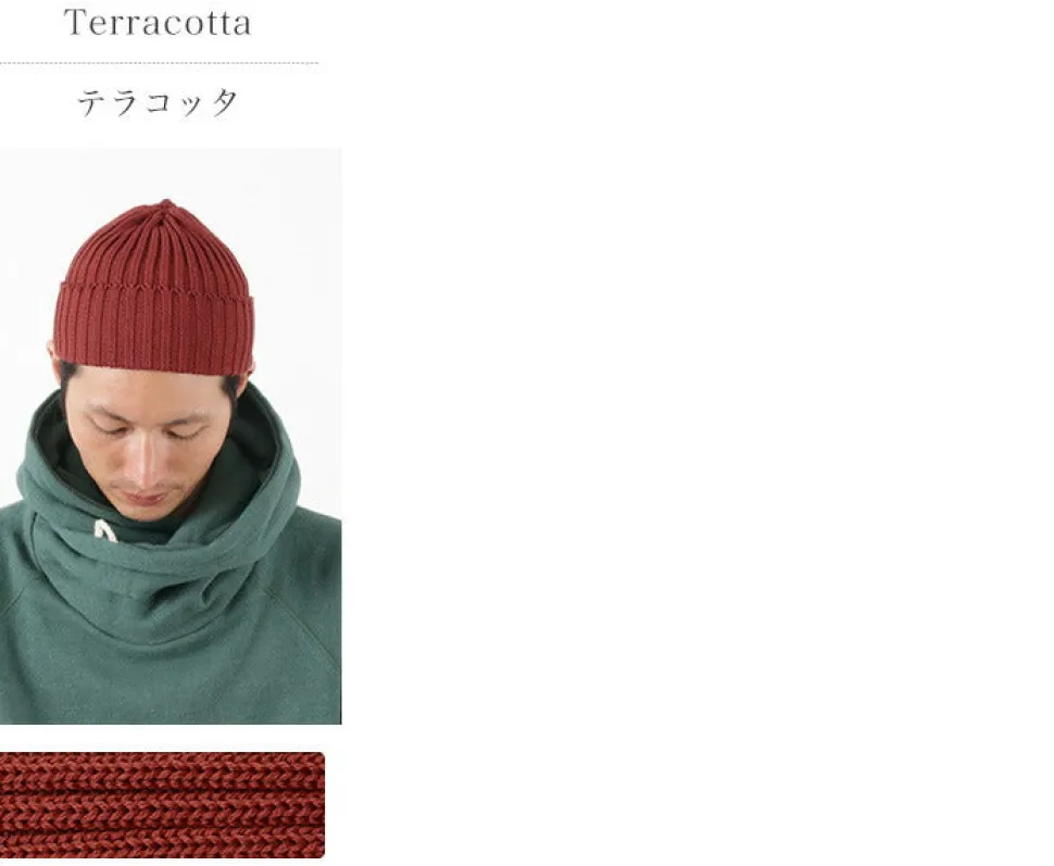 HIGHLAND 2000 / Cotton Knitsted Cap