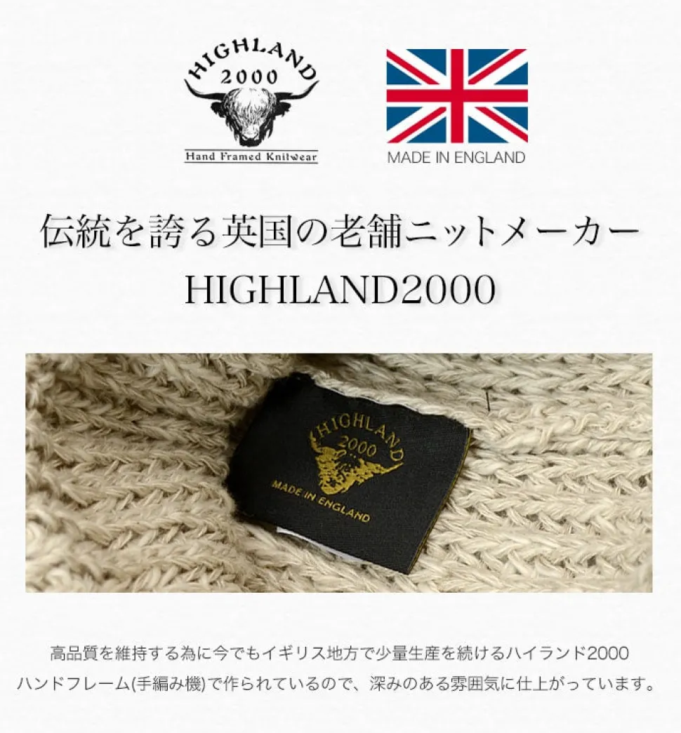 HIGHLAND 2000 / Cotton Linen Short Knitsted Cap