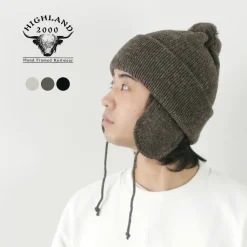 HIGHLAND 2000 / 3G Solid Bobcap Double Ear Cover and Pom Pom and Chin Rope (20cm)