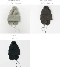 HIGHLAND 2000 / 3G Solid Bobcap Double Ear Cover and Pom Pom and Chin Rope (20cm)